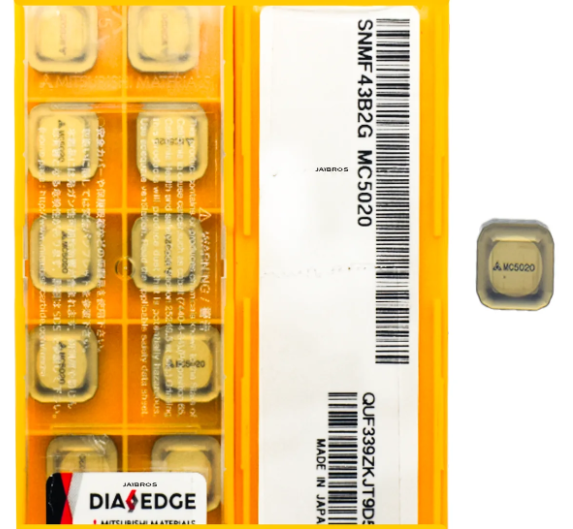 SNMF43B2G INSERT (MITSUBISHI) โ Midland Tools India โ image 2