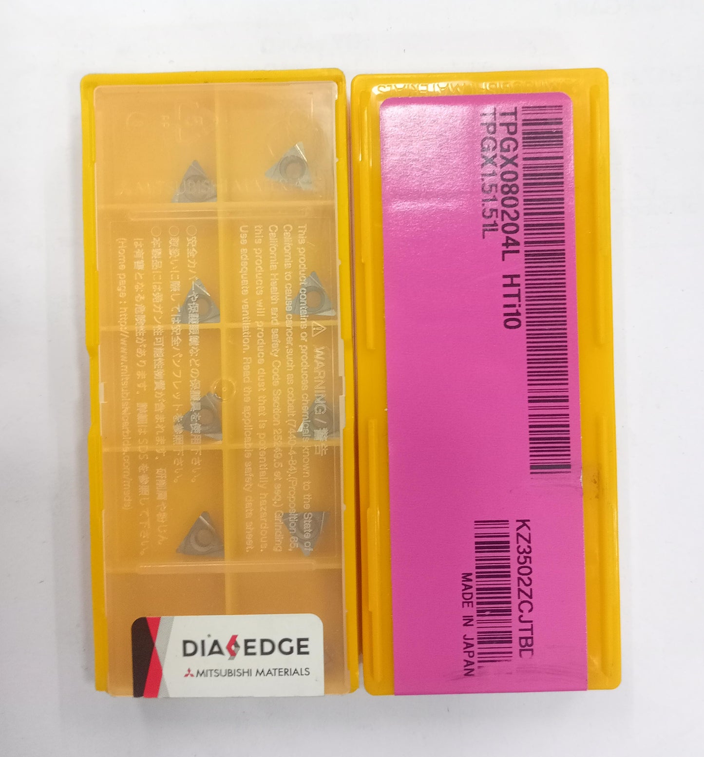 TPGX080204 L HTI10 MILLING INSERT (MITSUBISHI)