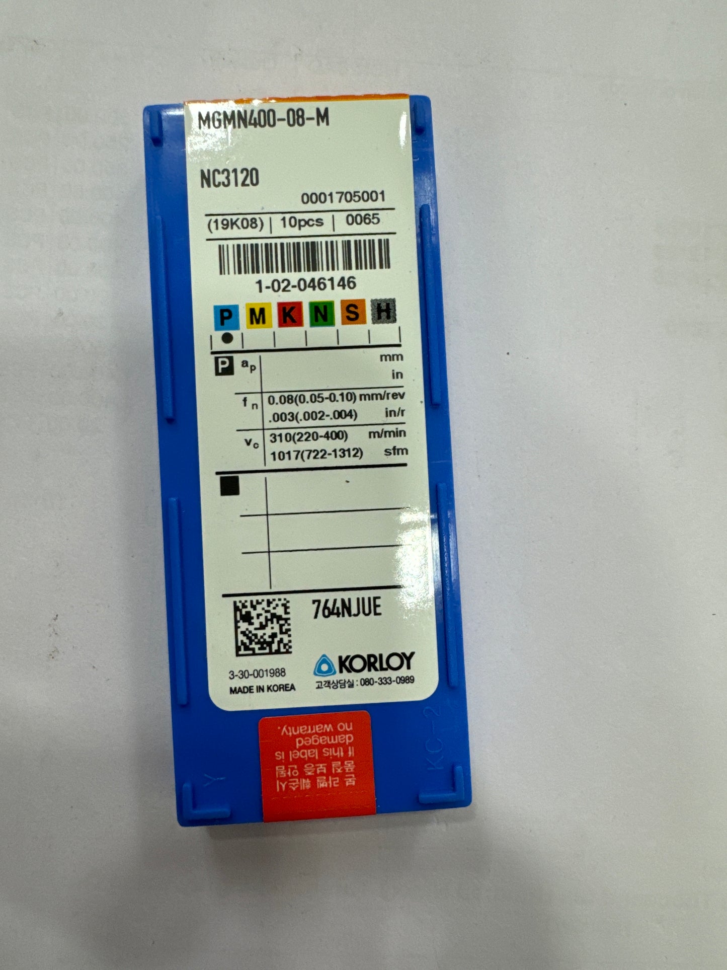 MGMN 400-08-M-NC3120 GROOVING INSERT (KORLOY)