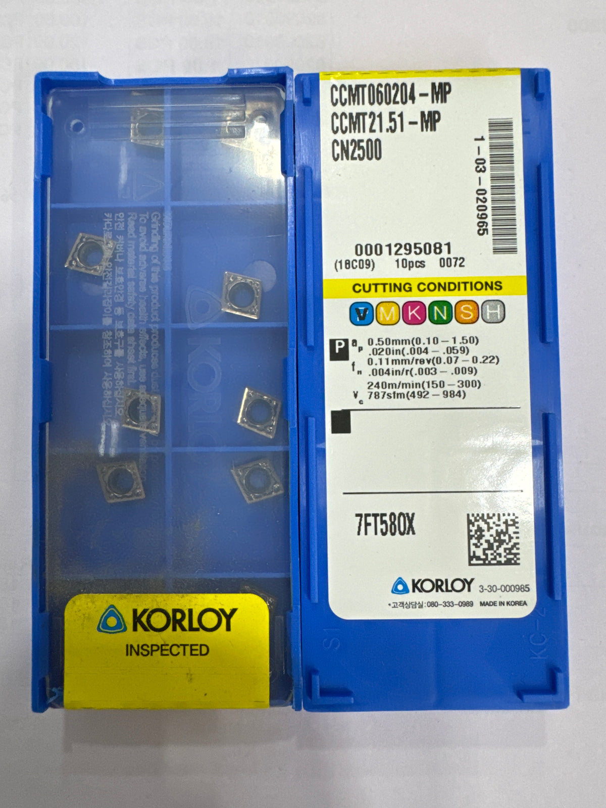 CCMT060202/04/08 TURNING INSERT (KORLOY)