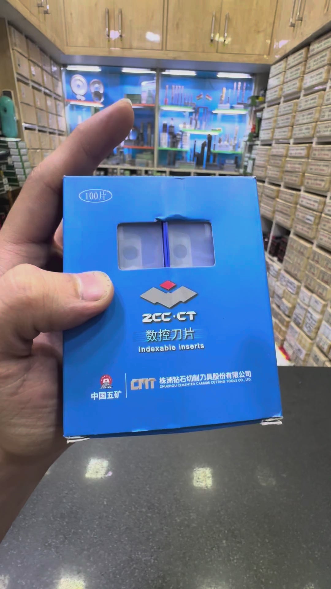 midland-media-89deb070a7e95d9b5c724492-video | ZCC-CT APMT160408PDER Milling Inserts product video